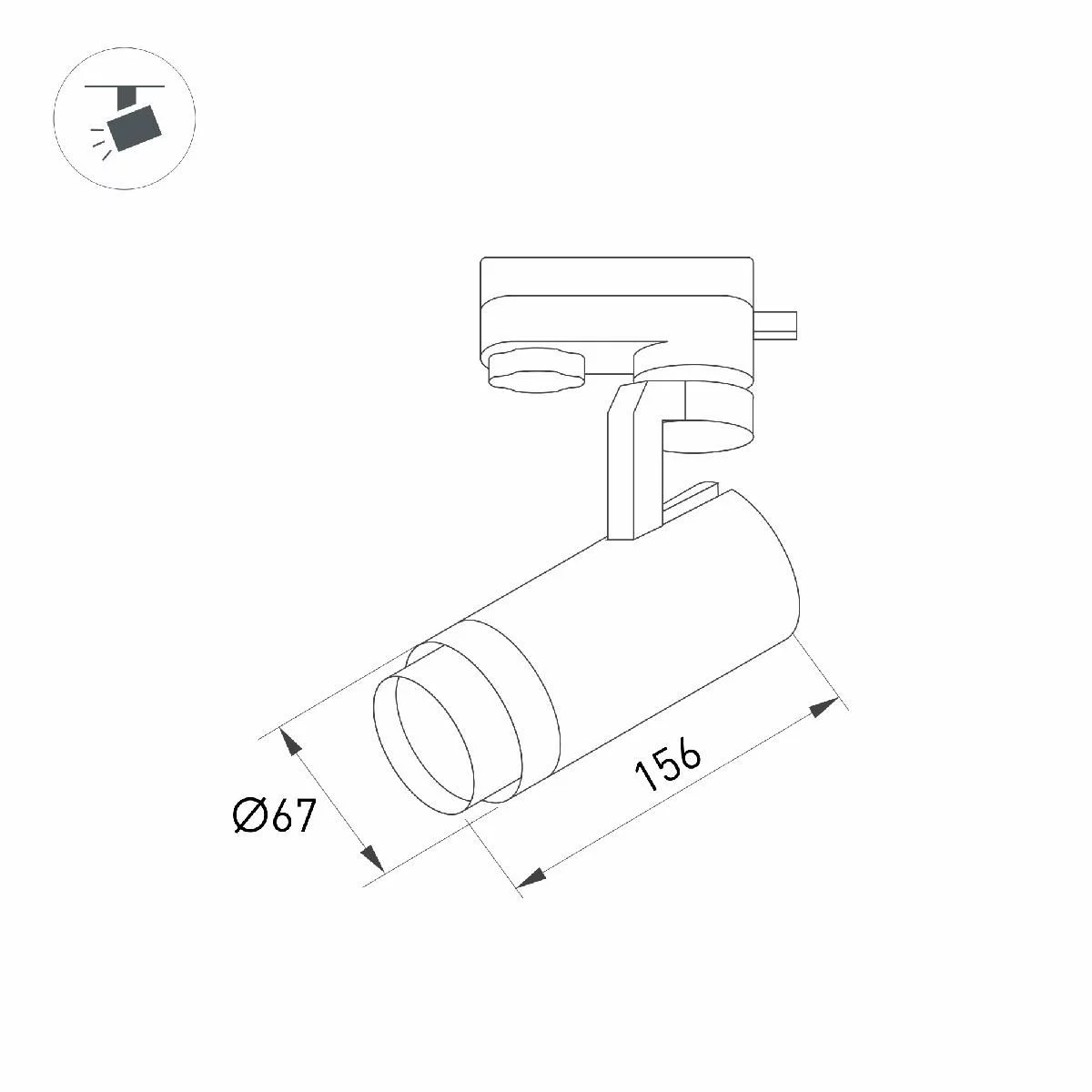 Светильник LGD-GELIOS-4TR-R67-20W Day4000 (WH, 20-60 deg, 230V) (Arlight,  IP20 Металл, 3 года) купить в Мурманске – «Описвет»