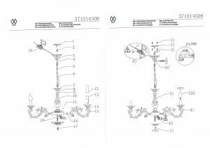 Потолочный светильник MW-Light Аврора золотой 371014508