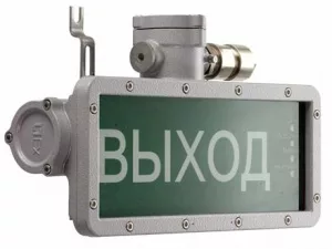 Взрывозащищенное табло URAN LED Exd-W032