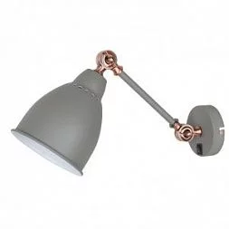 Бра Arte Lamp BRACCIO Серый A2054AP-1GY