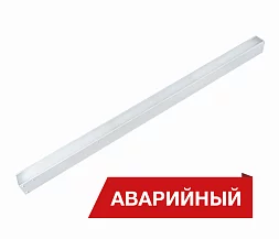 Светильник Diora Box SE 50/6000 opal 3K White tros А-1150