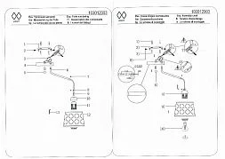 Потолочный светильник MW-Light Лацио 103012003