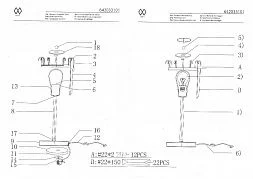 Настольный светильник MW-Light Аделард хром 642033101