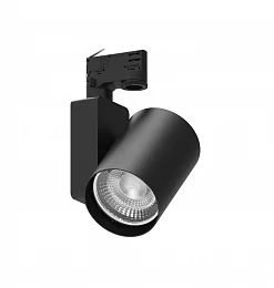 Светильник COPER/T LED 46 B D45 4000K