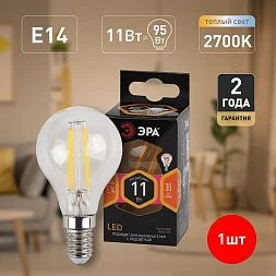 Лампочка светодиодная ЭРА F-LED P45-11W-827-E14 Е14 / Е14 11Вт филамент шар теплый белый свет