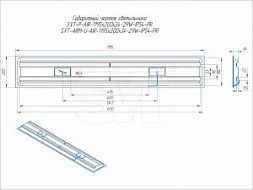 Офисный светодиодный светильник "ARM-AIR" SB-00009724 SVT-ARM-U-AIR-1195x200x34-29W-IP54-PR-InBat