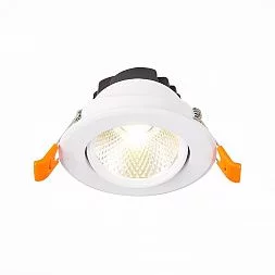 Светильник встр. Белый LED 1*8W 4000K 640Lm Ra80 36° IP20 D86xH50 220-240V Встраиваемые светильники ST211.548.08.36