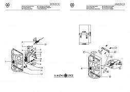 Настенный светильник MW-Light Замок белый 249029101