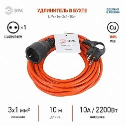 Удлинитель силовой ЭРА UPx-1e-3x1-10m в бухте с заземлением 1 розетка 10м ПВС 3х1мм2