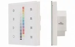 Панель Sens SR-2830C1-AC-RF-IN White (220V,RGB+DIM,4зоны)