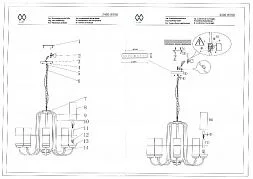 Потолочный светильник MW-Light Замок чёрный 249018708