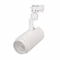 Светильник LGD-ZEUS-2TR-R88-20W Day4000 (WH, 20-60 deg, 230V) (Arlight, IP20 Металл, 5 лет)