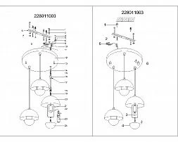 Потолочный светильник MW-Light Космос хром 228011003