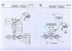 Потолочный светильник MW-Light Ивонна белый 459011408