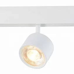 Магнитный трековый светильник белый LED 1*6W 3000K 560Lm Ra>80 36° IP20 L120xW81xH138 4 SKYLINE 48 ST353.536.06