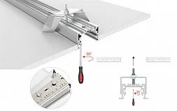 Профиль с экраном S2-LINIA55-F-2500 ANOD+OPAL