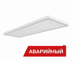 Светильник Diora NPO IP65 SE 50/5700 prism 3K A