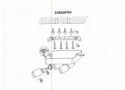 Светильник спот De Markt Астор белый 545020704