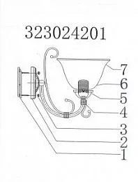 Настенный светильник MW-Light Аида 323024201