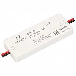 Диммер SMART-UNI-DIM (12-24V, 1x5A, 2.4G) (Arlight, IP20 Пластик, 5 лет)