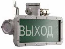 Взрывозащищенное табло URAN LED Exd-W032