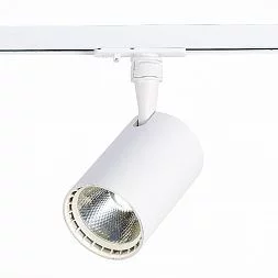 Светильник трек. Белый LED 1*20W 3000K 1 800Lm Ra?80 24° IP20 L118xW78xH174 100-240V Однофазная трековая система ST351.536.20.24