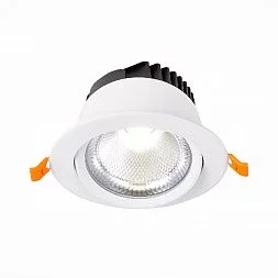 Светильник встр. Белый LED 1*15W 3000K 1 125Lm Ra80 36° IP20 D109xH65 220-240V Встраиваемые светильники ST211.538.15.36