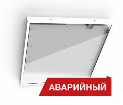 Светильник Diora Office Glass 19/2300 opal 4K Ra90 A