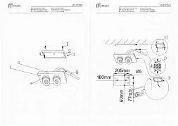 Настенный светильник De Markt Пунктум золотой 549020602